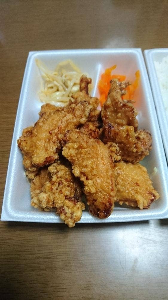 ほっかほっか大将亭 広沢店