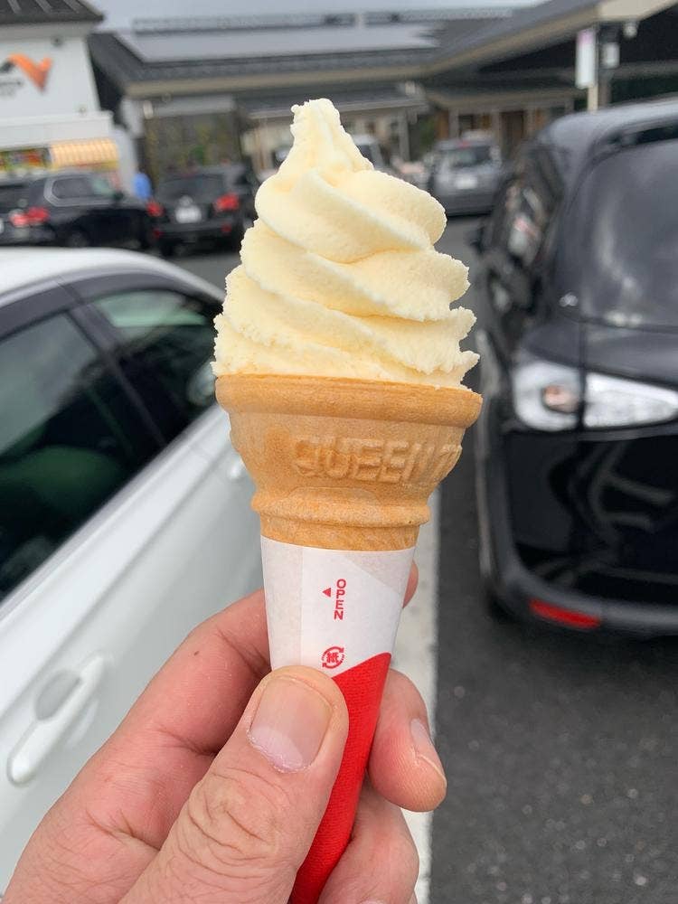 御在所名物横丁