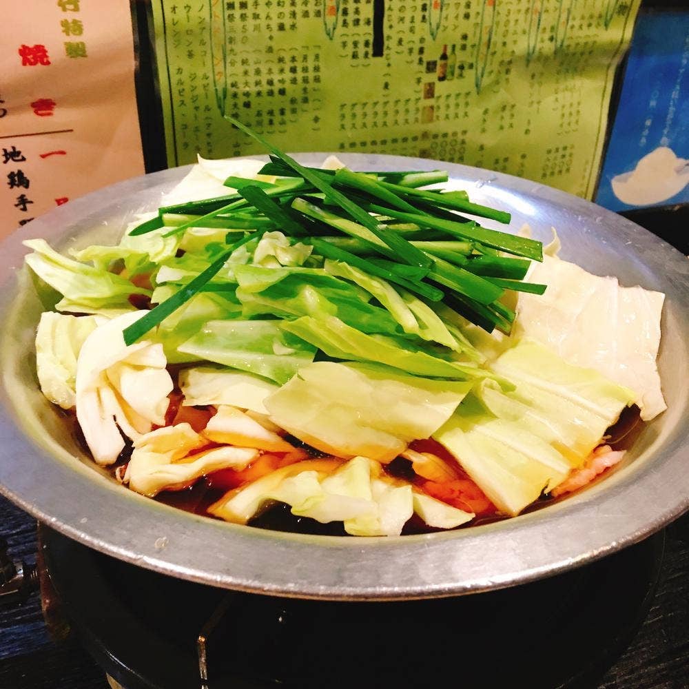 珍竹