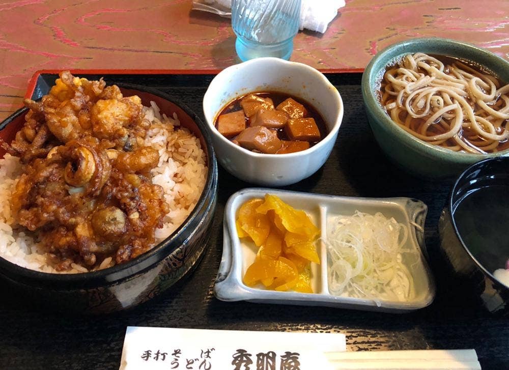 秀明庵