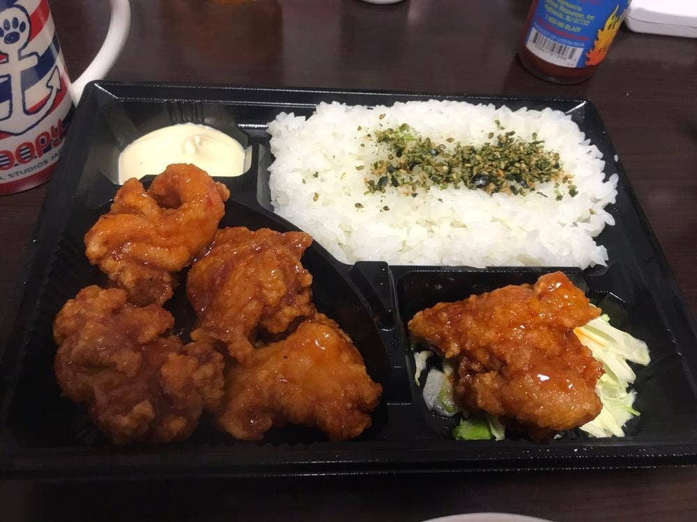 から王の唐揚げ 九品寺店