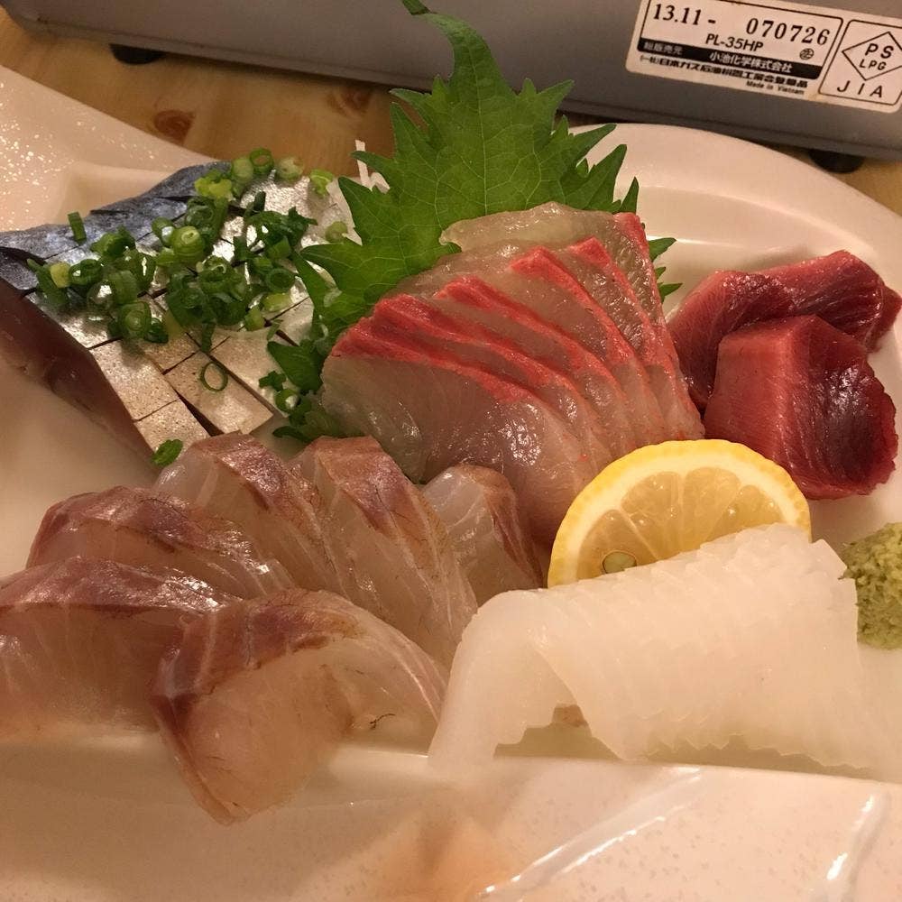 咲蔵