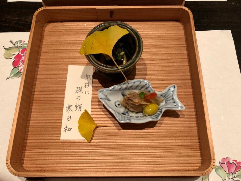 かけはし
