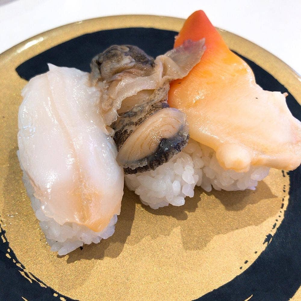 はま寿司 西尾店