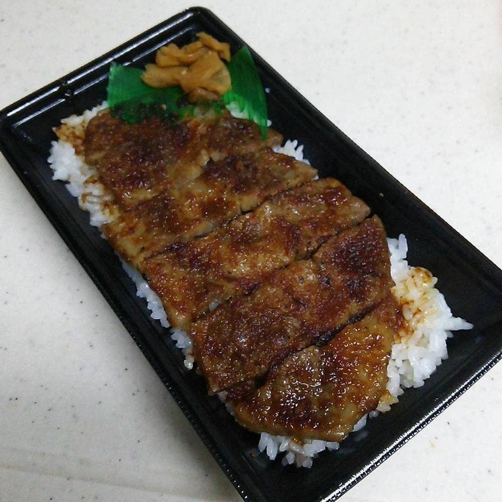 ほっともっと 岡三沢4丁目店