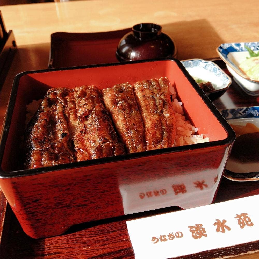 淡水苑
