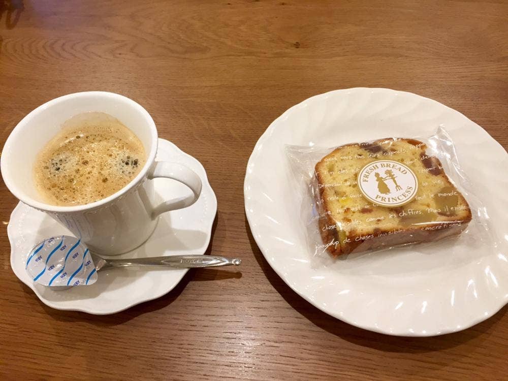 プリンセス