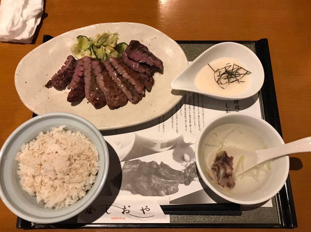しおや静岡店