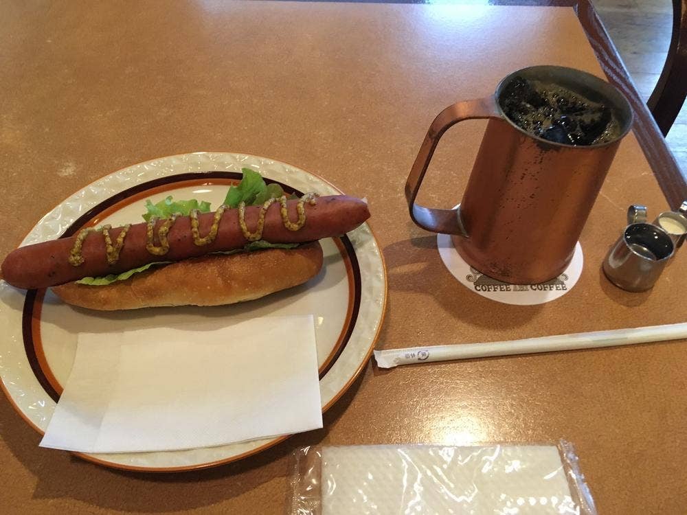 珈琲アミー