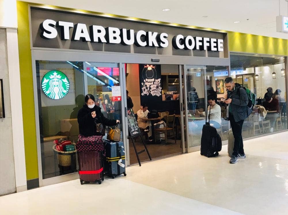スターバックス コーヒー 成田空港第1ターミナル店