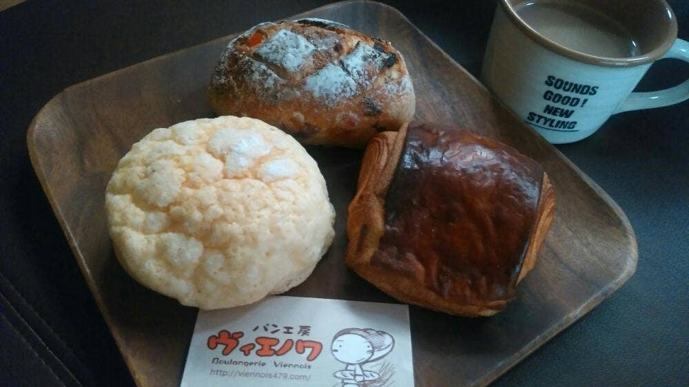 パン工房ヴィエノワ