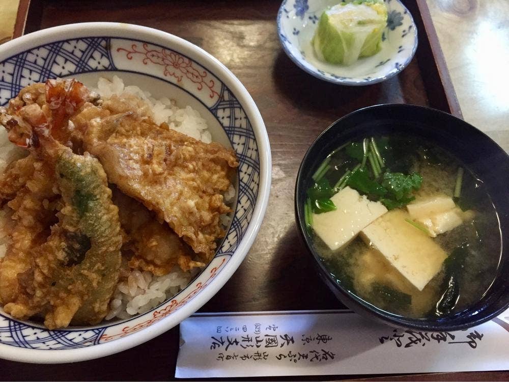 天国 山形支店