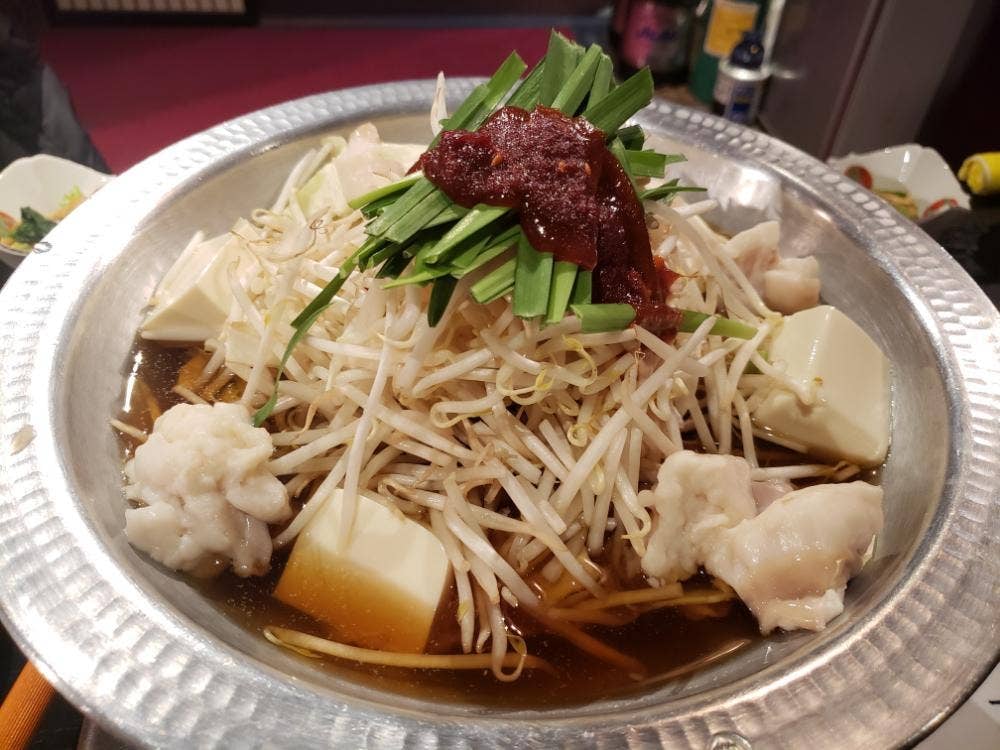 あ!!ホルモン