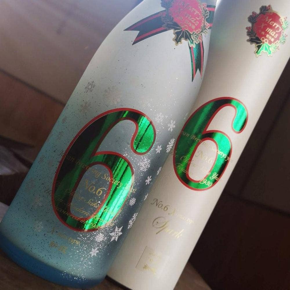 大人の隠れ家ああばん