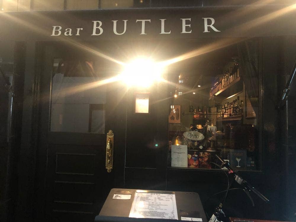 BUTLER GINZA BRANCH