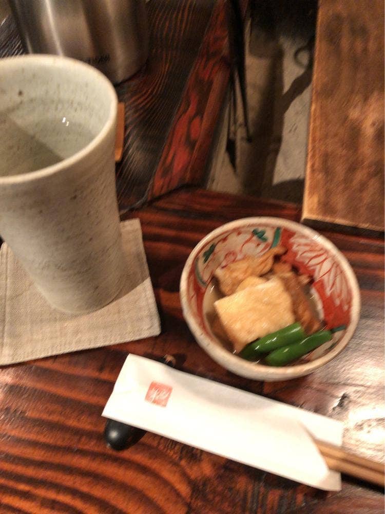 一和