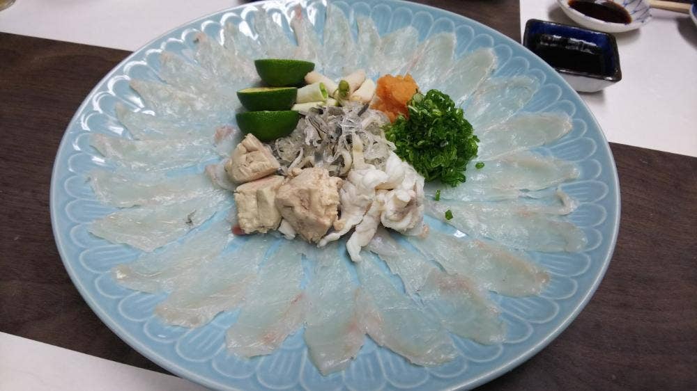 延喜寿し
