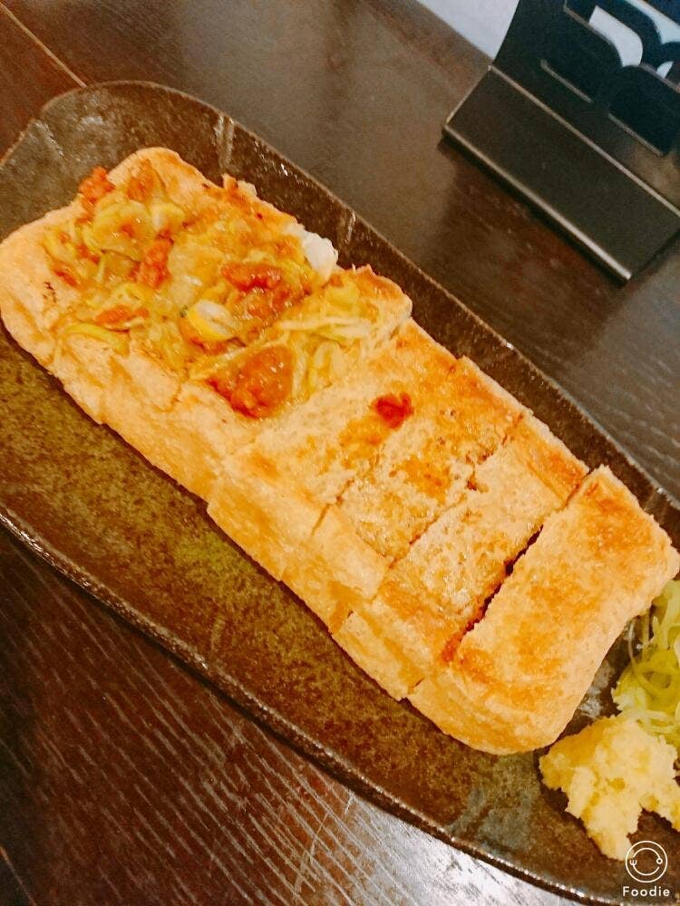 うりとらね