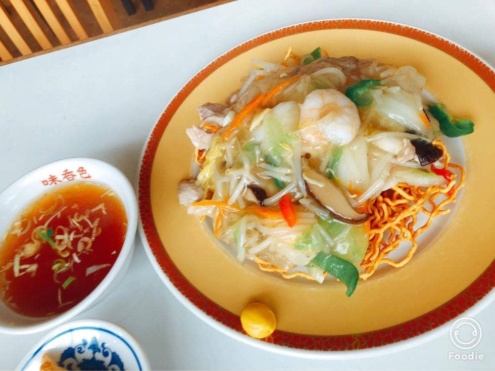 味香色