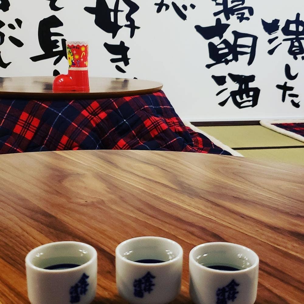 會津庄助蔵