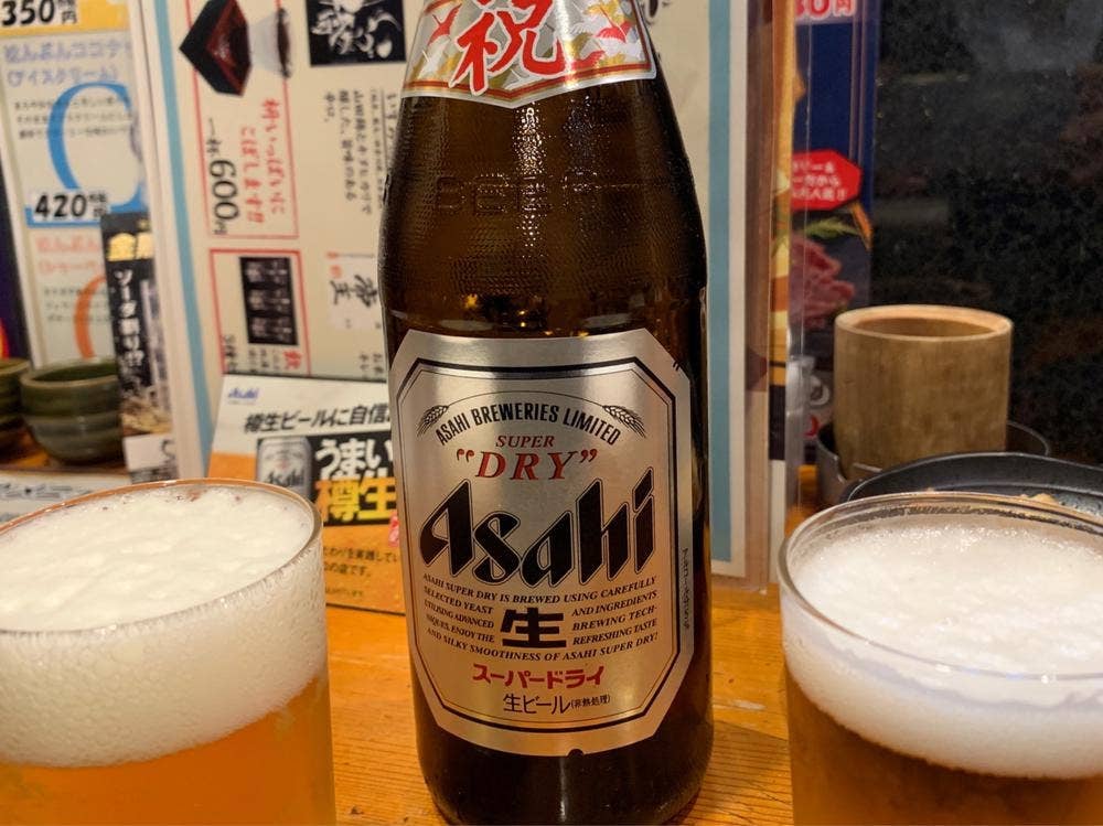 やきとり工房 希望ヶ丘本店