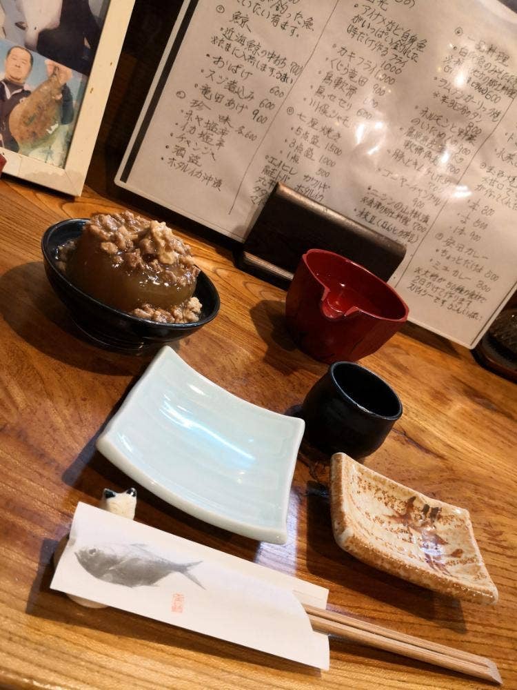 夢酒三四郎