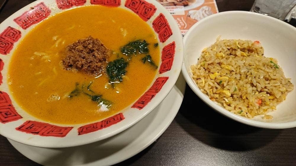 バーミヤン 北本店