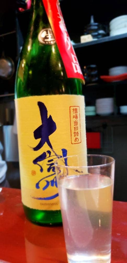 酒とあて 醸す