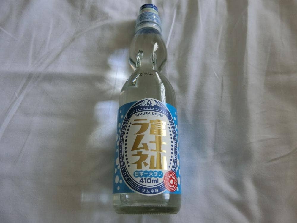 木村飲料