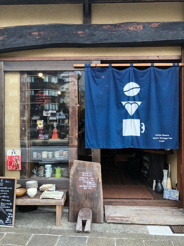 ナカシマガワノエン マルサンカクシカク