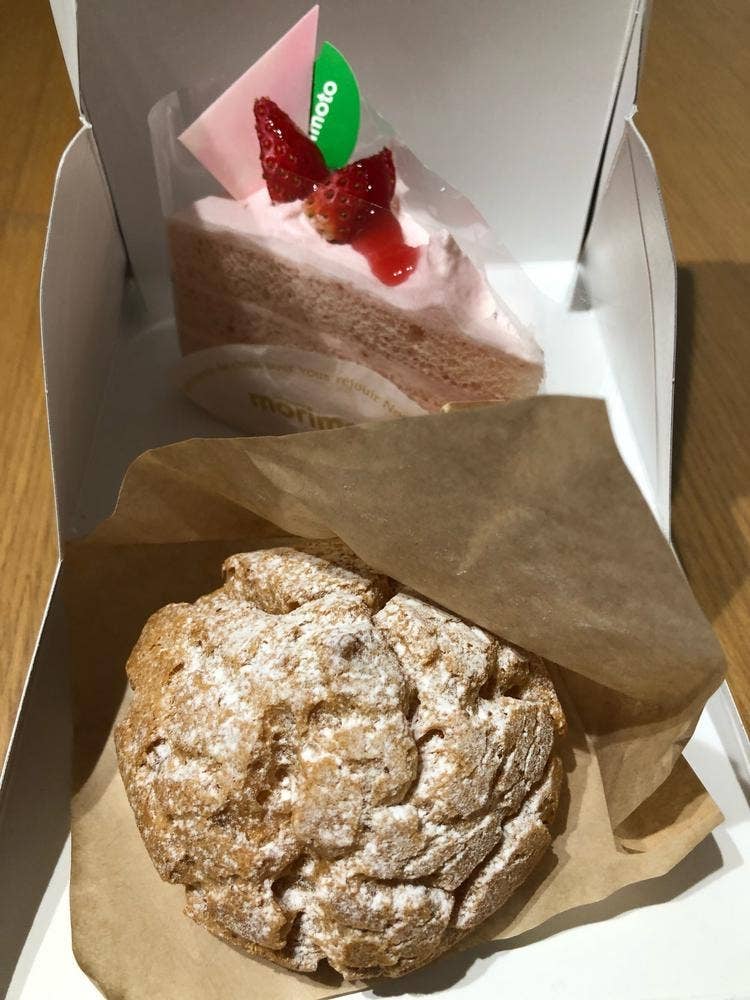 もりもと イオン東札幌店