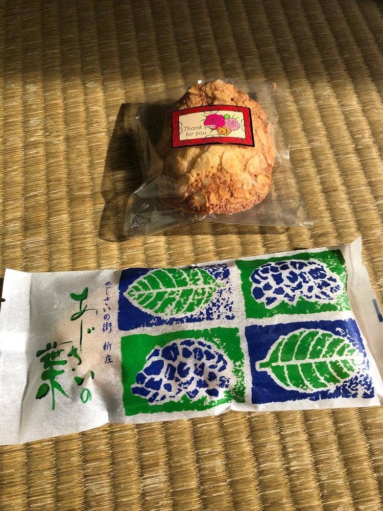 大阪屋