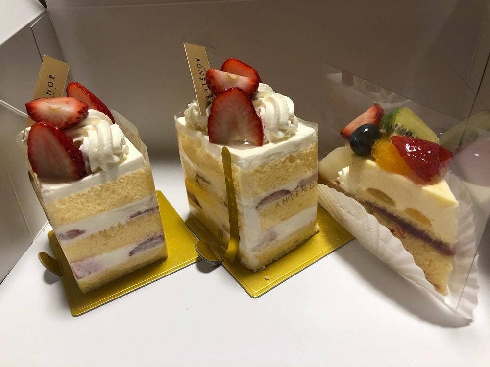 アンテノール 三鷹店