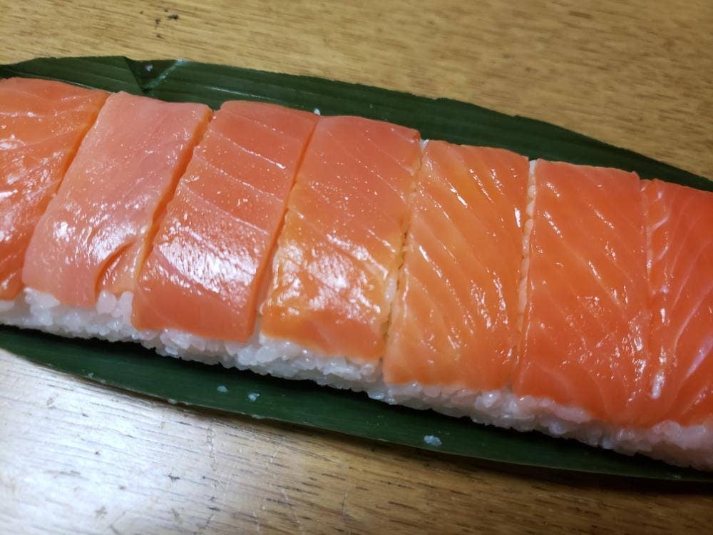 鮨処真琴