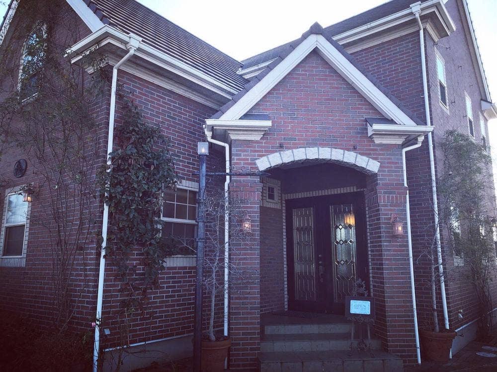 The Garden of Wordsworth