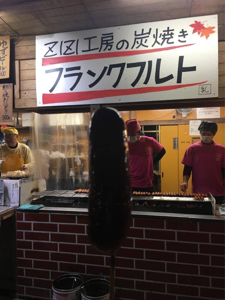 zizi 工房