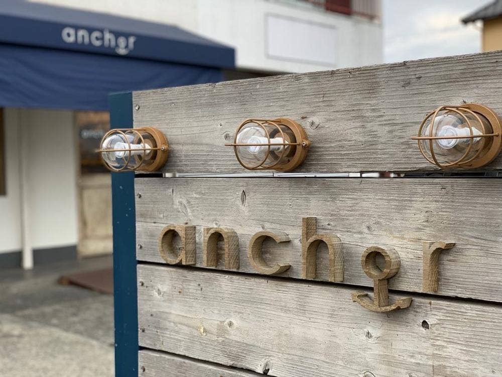 anchor