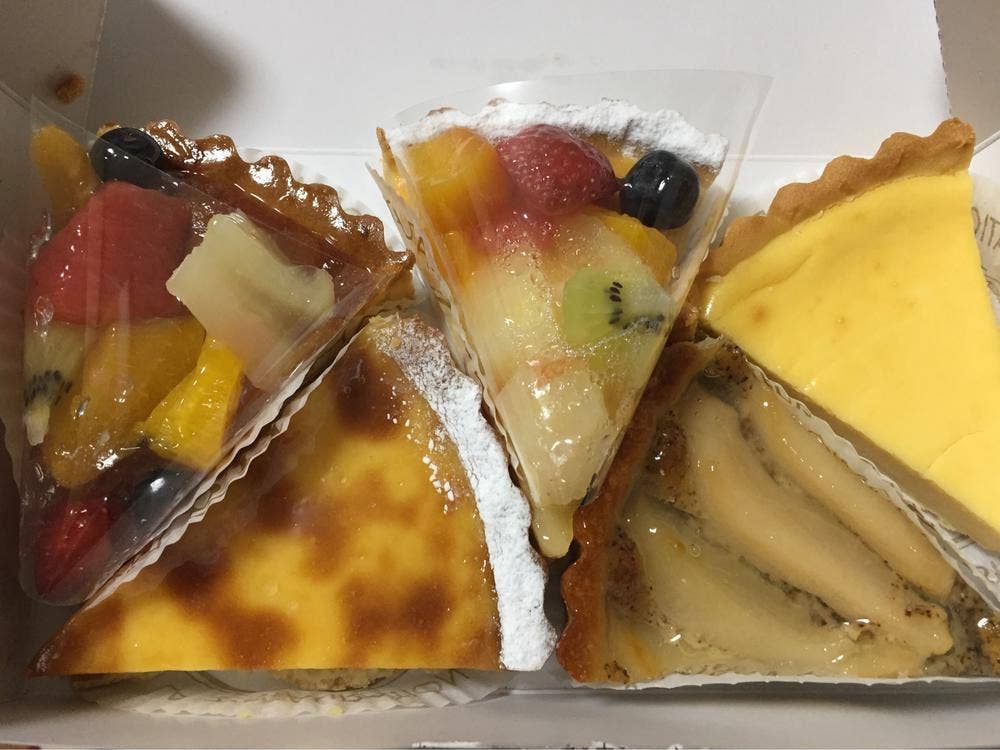 フロプレステージュ 水戸内原イオン店