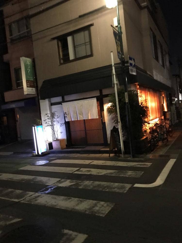 猿楽