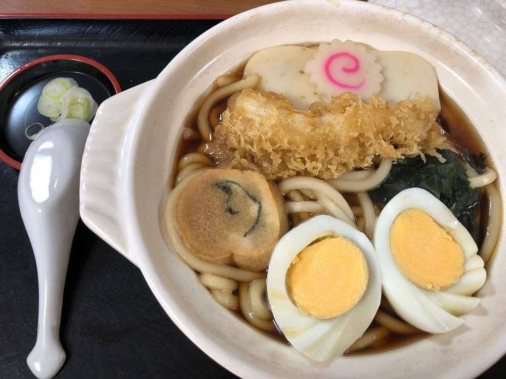 新海