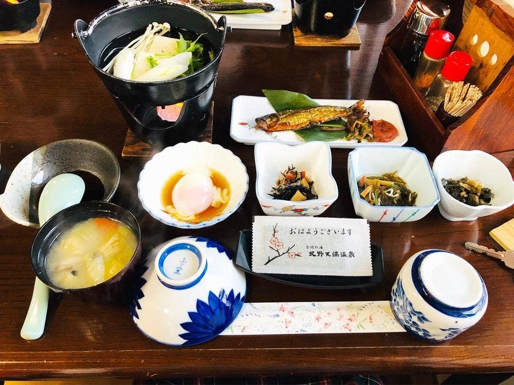 北野天満温泉