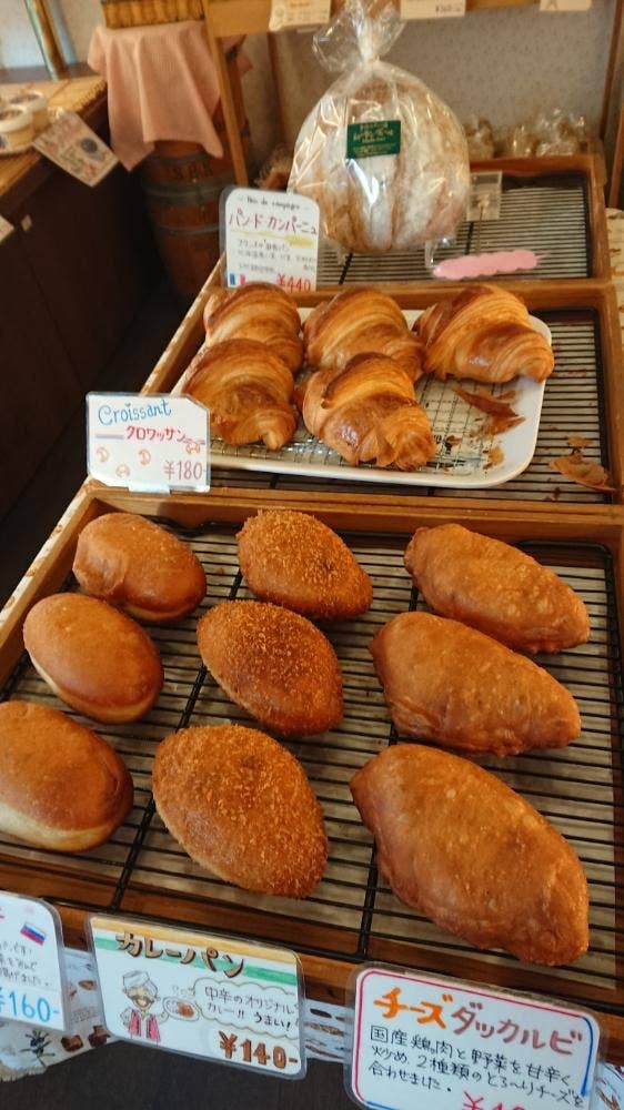 ムーラン・ヴェール