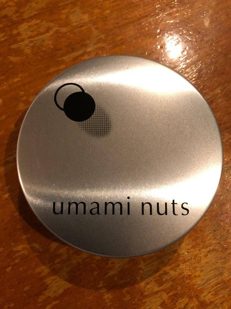 umami nuts