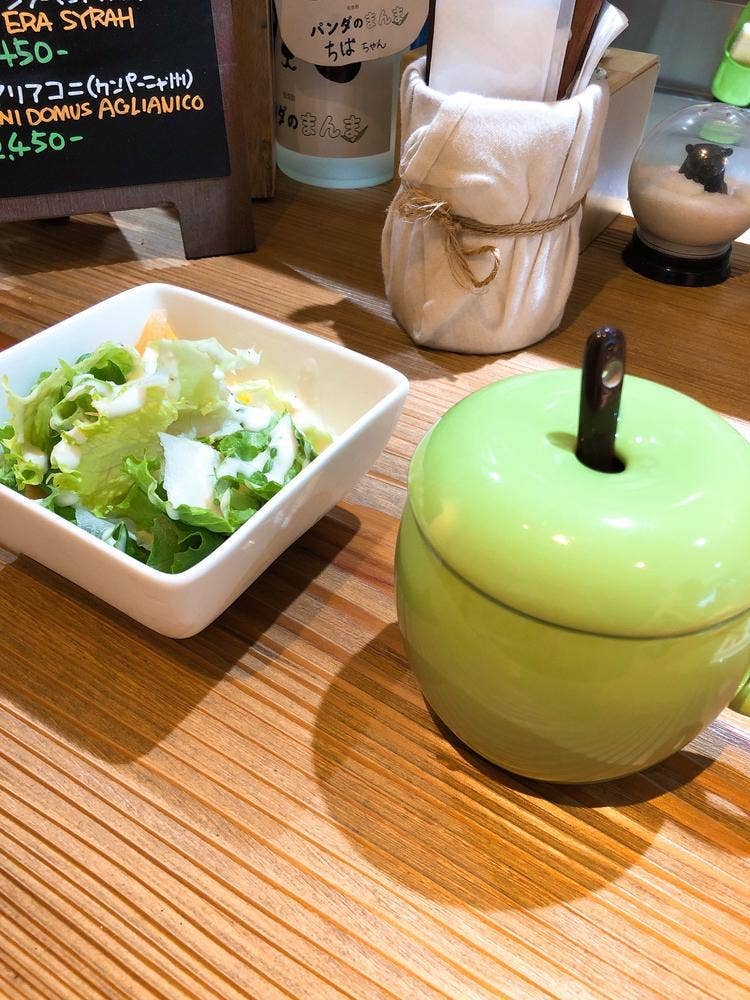 アグロピッツェリア ダ パンダ