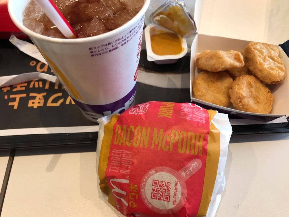 マクドナルド イオン江別店