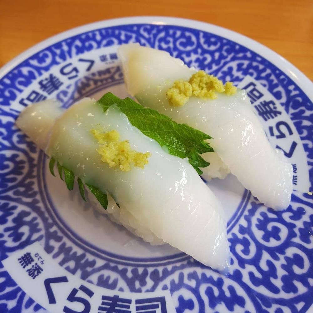 くら寿司 八戸城下店