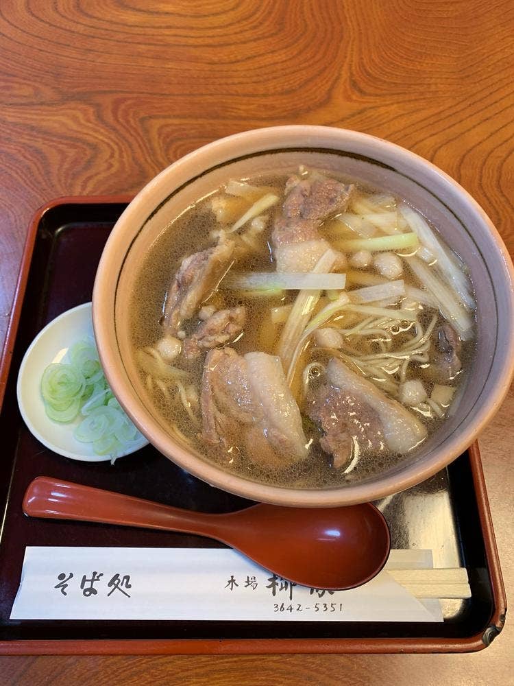 柳家そば店