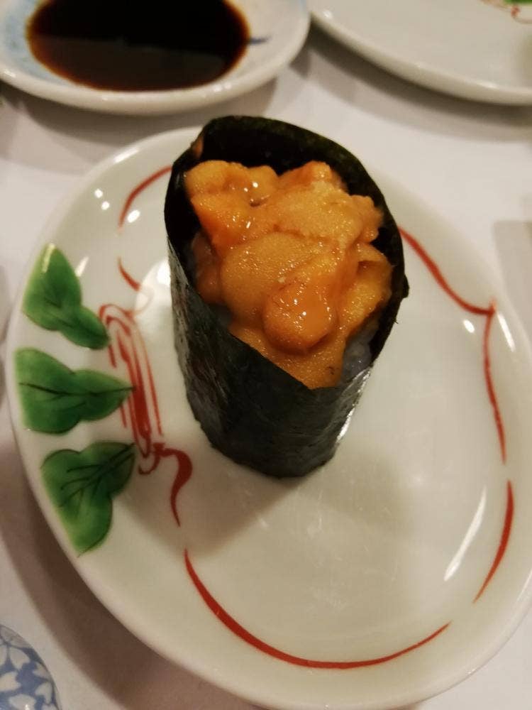 うを治
