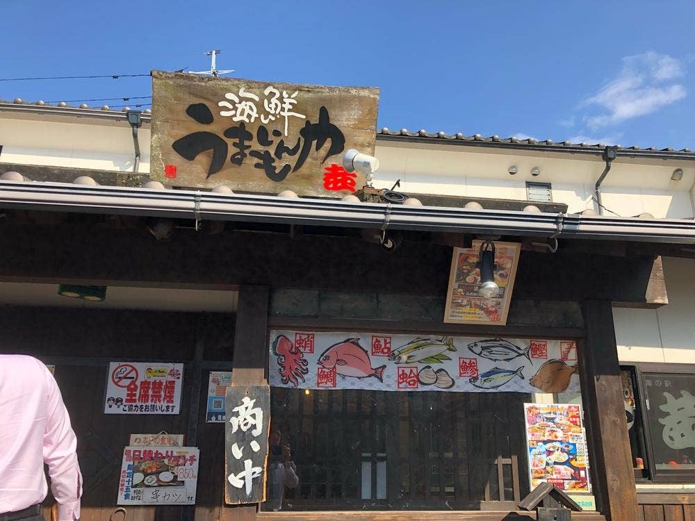 茜