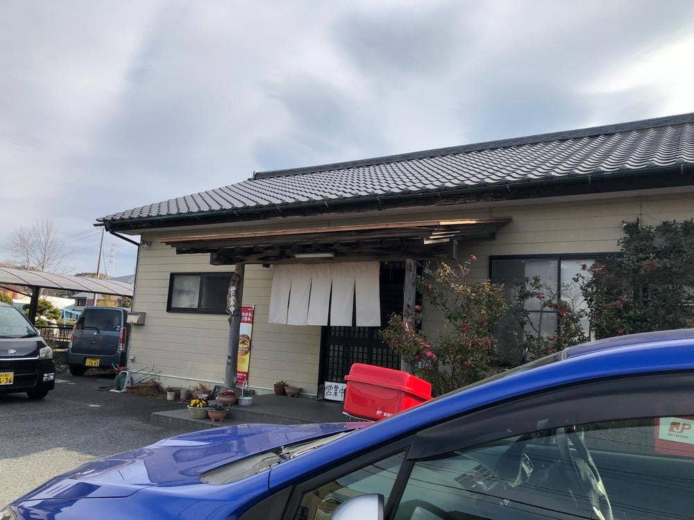 おかもと
